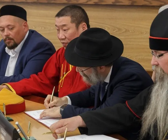 Соглашение 2023 обложка