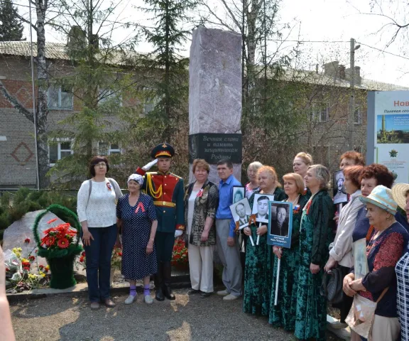 ТОС "Кирово"