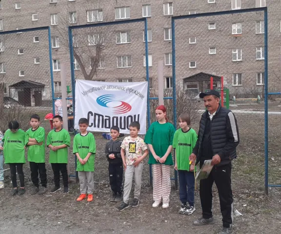 построение