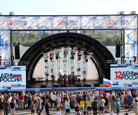 День России