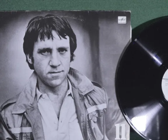 В поисках Высоцкого