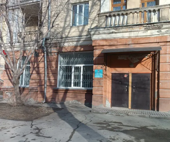 Субботник