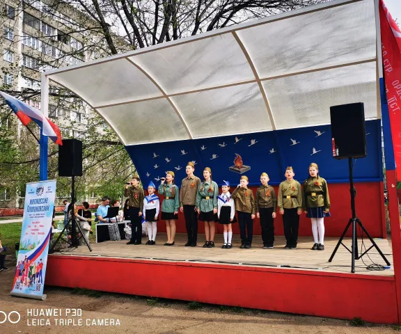 Ансамбль "Веселка"