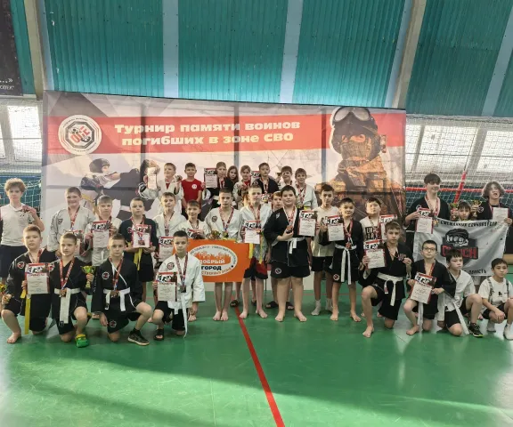 Ежегодный турнир по «ОСЕ» памяти погибших воинов в зоне СВО, раздел (тактическая борьба)