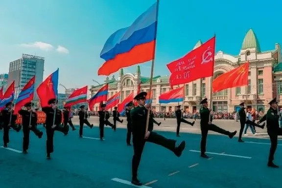 фон 34