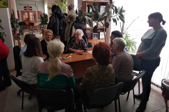 Первое занятие