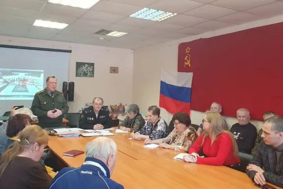 расширенное заседание комитета ООО ВС РФ
