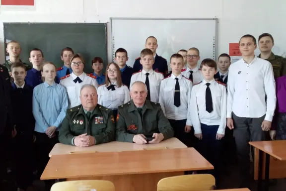 Общее фото