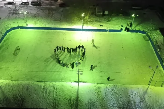 Сердце Плехановского