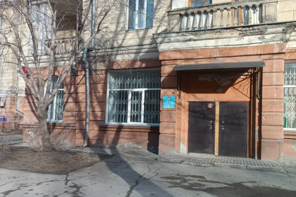 Субботник