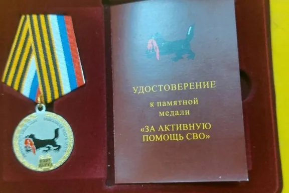 Волонтеры получили награду