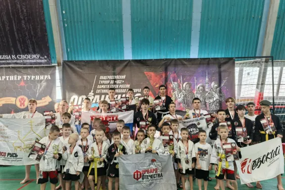 Межрегиональный турнир по смешанным единоборствам «ОСЕ» памяти героя России Ситникова Николая Юрьевича