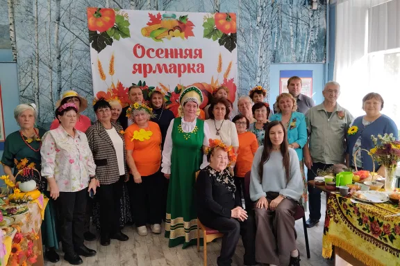 Конкурс "Осенняя ярмарка"